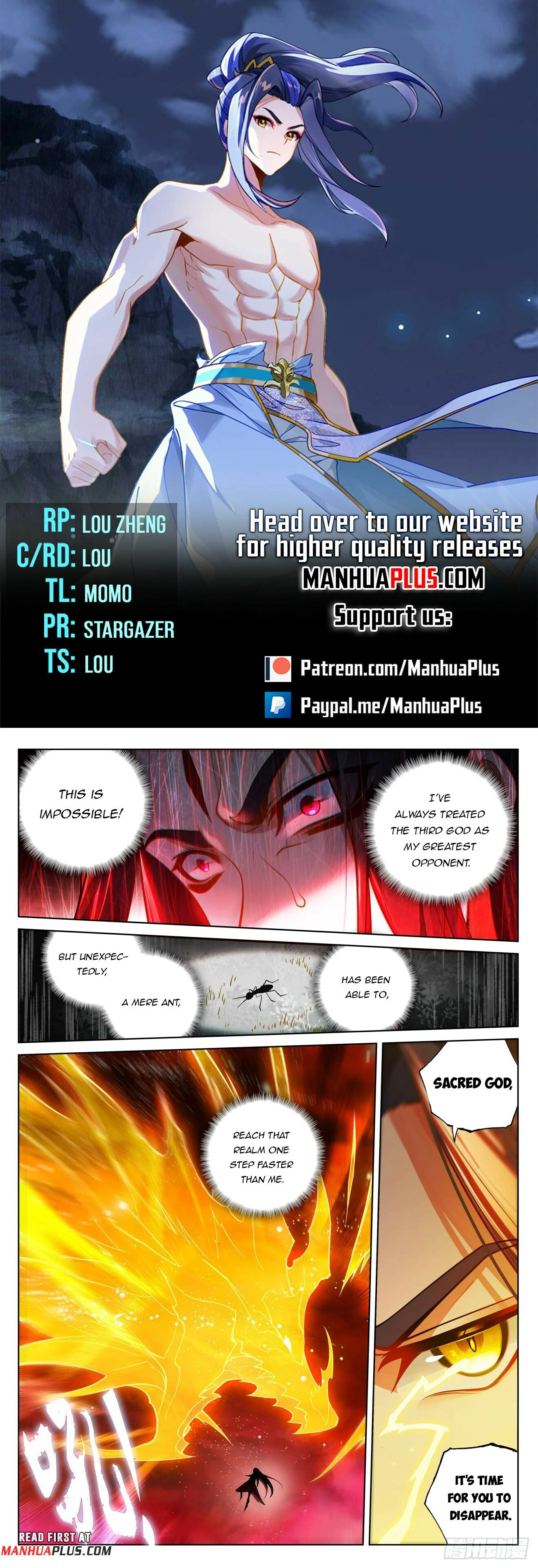 Page 1 of Chapter 651.5