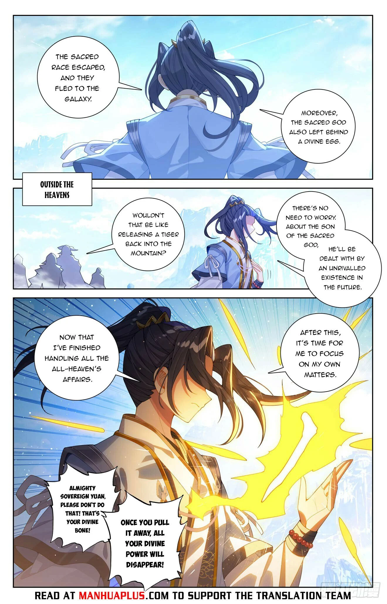 Page 6 of Chapter 651.5