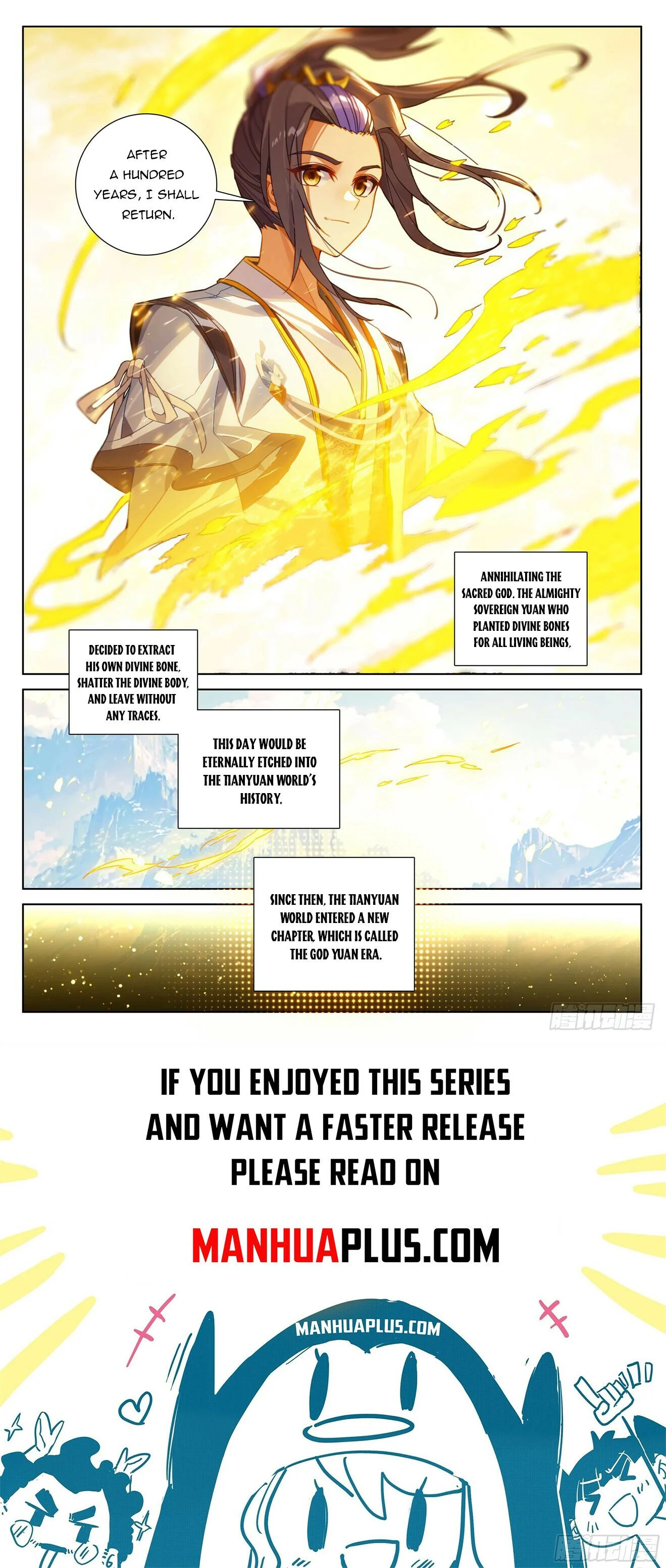 Page 8 of Chapter 651.5