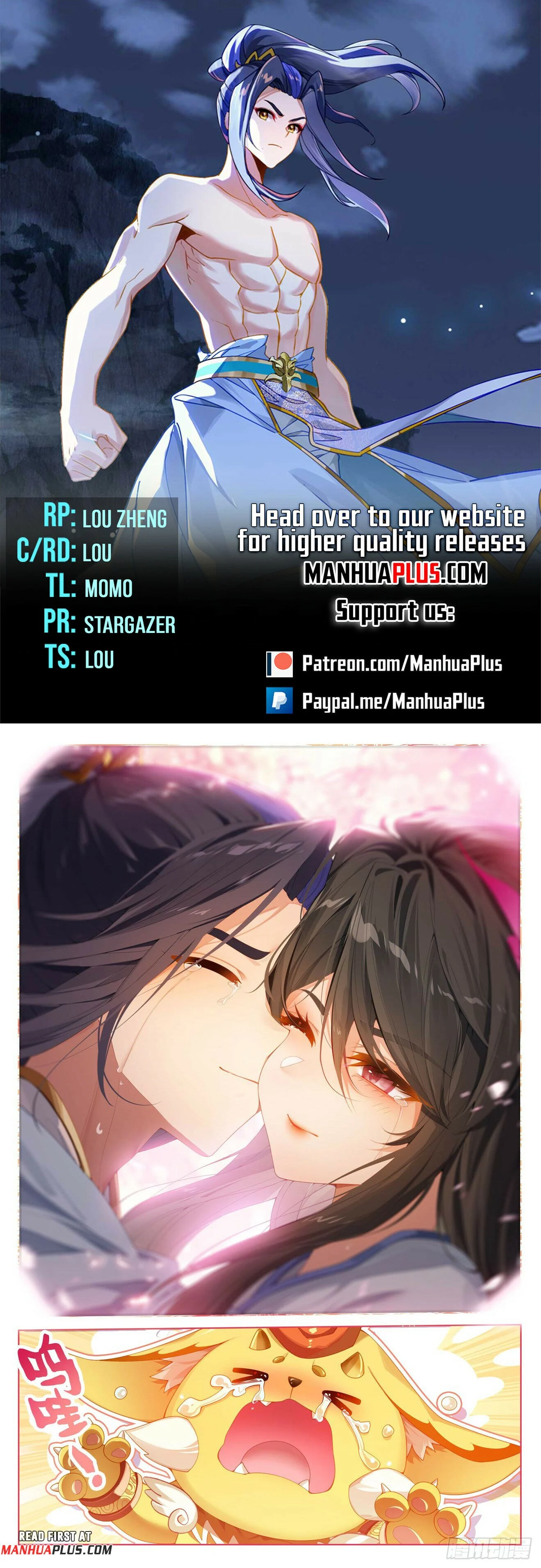 Page 1 of Chapter 652.5