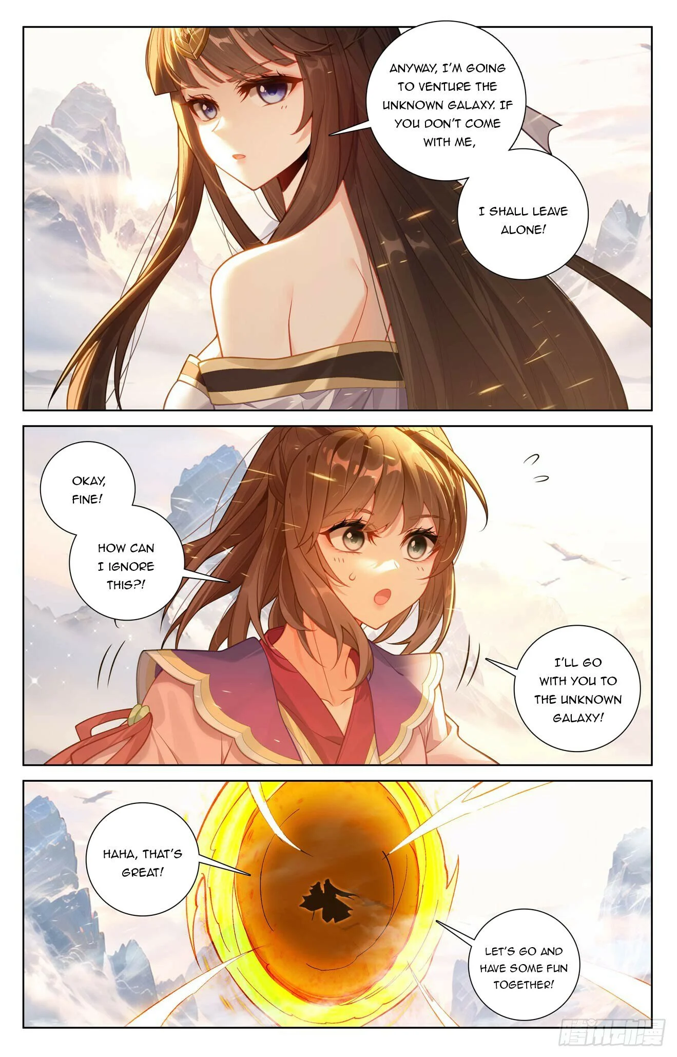 Page 4 of Chapter 652.5
