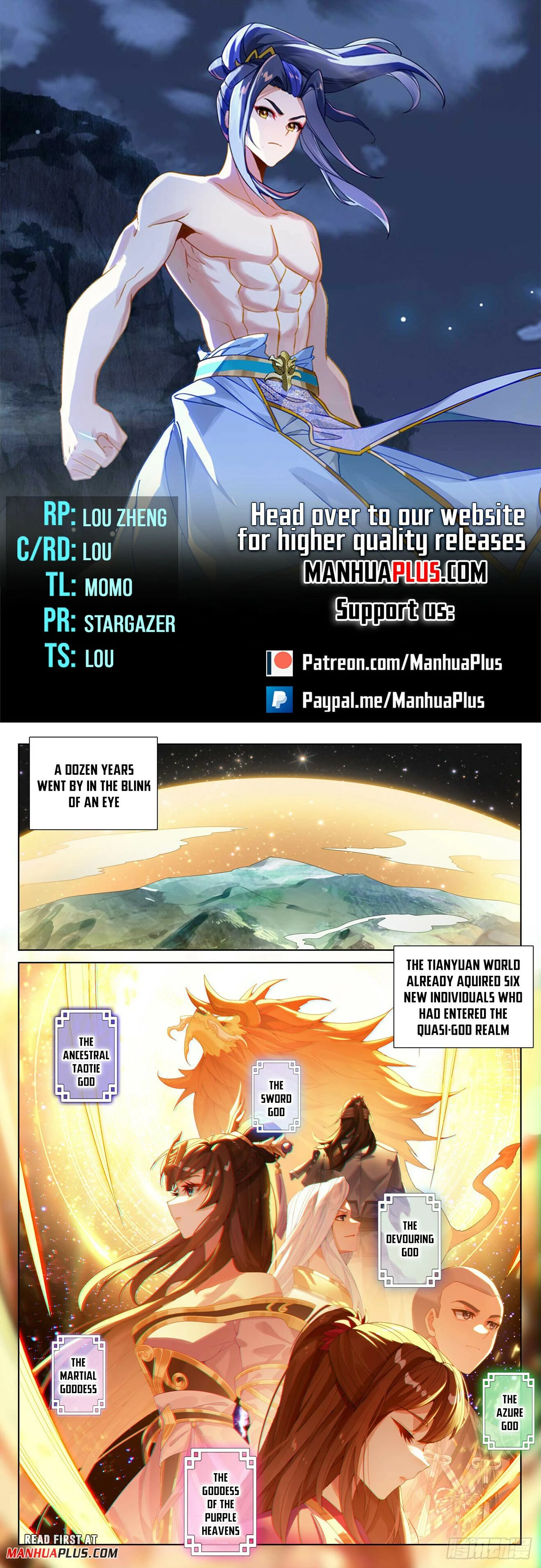 Page 1 of Chapter 652