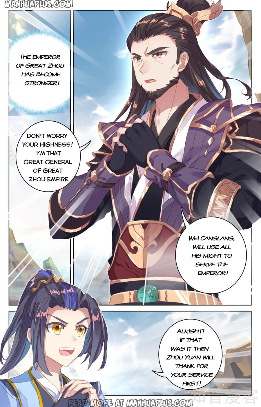 Page 12 of Chapter 66
