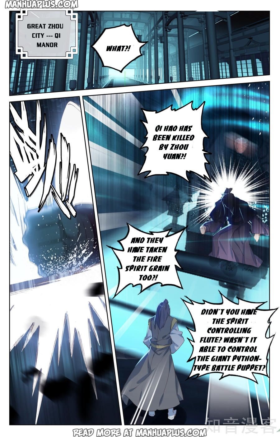 Page 14 of Chapter 66