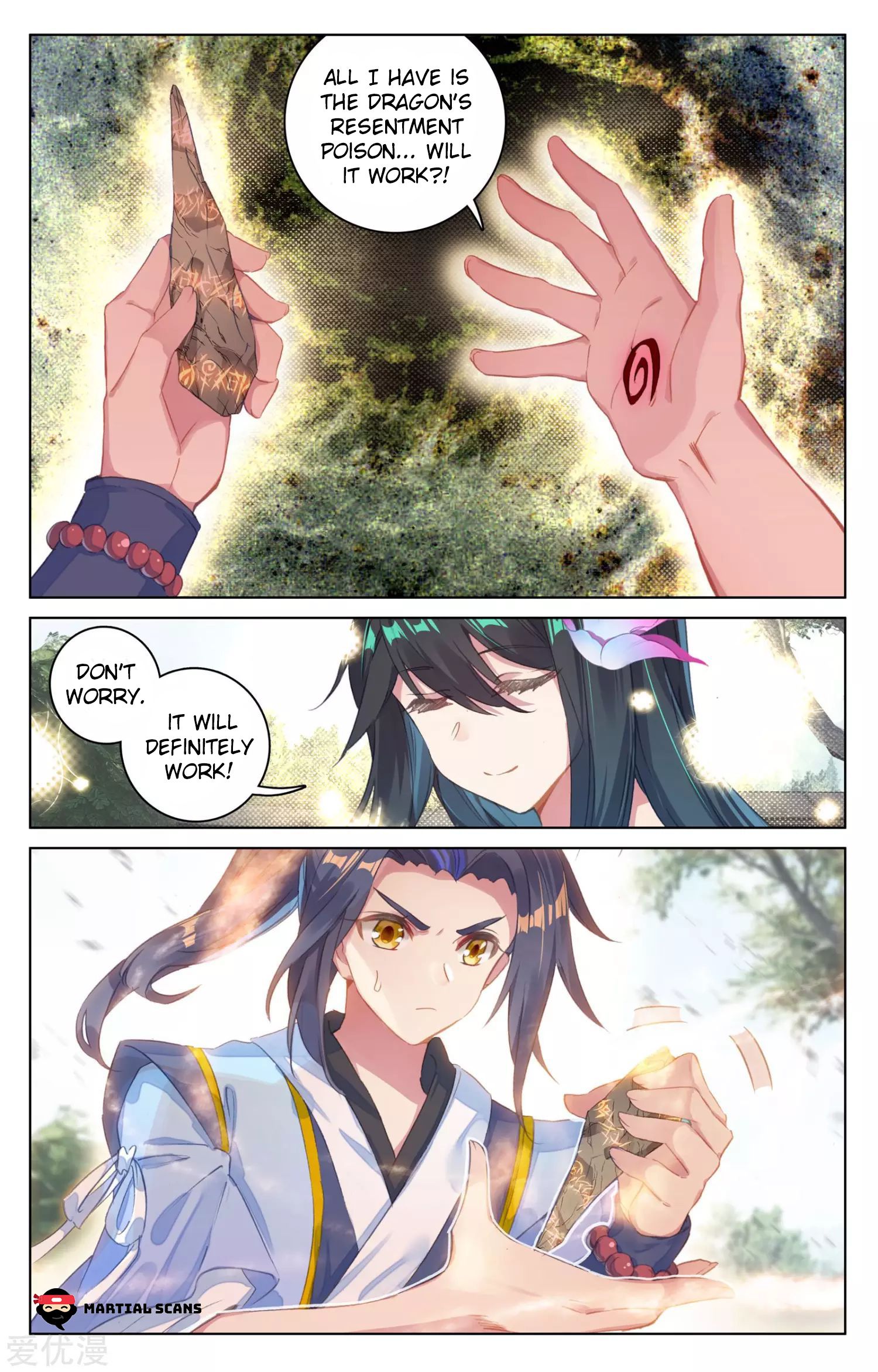Page 3 of Chapter 68.1