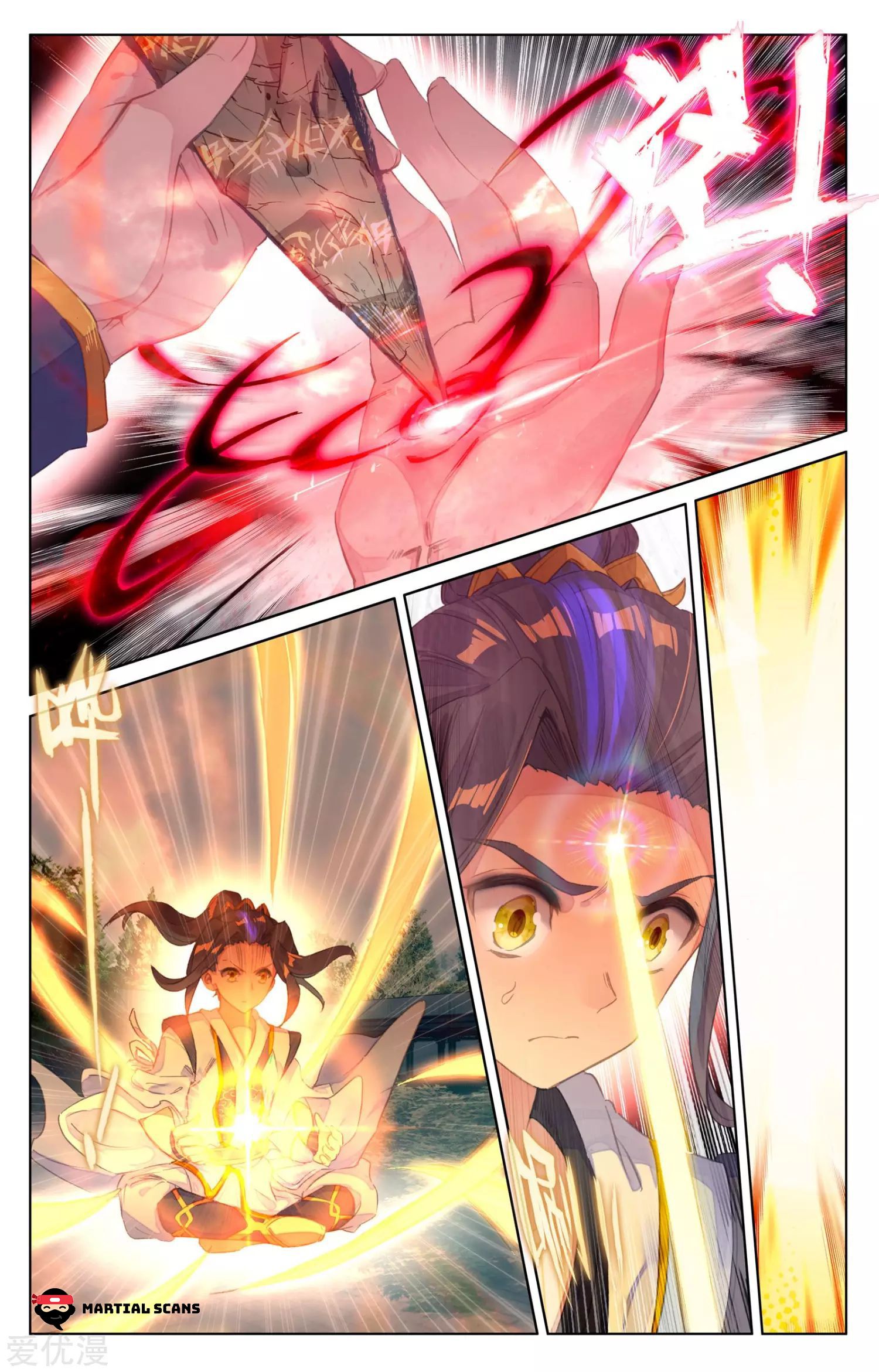 Page 4 of Chapter 68.1