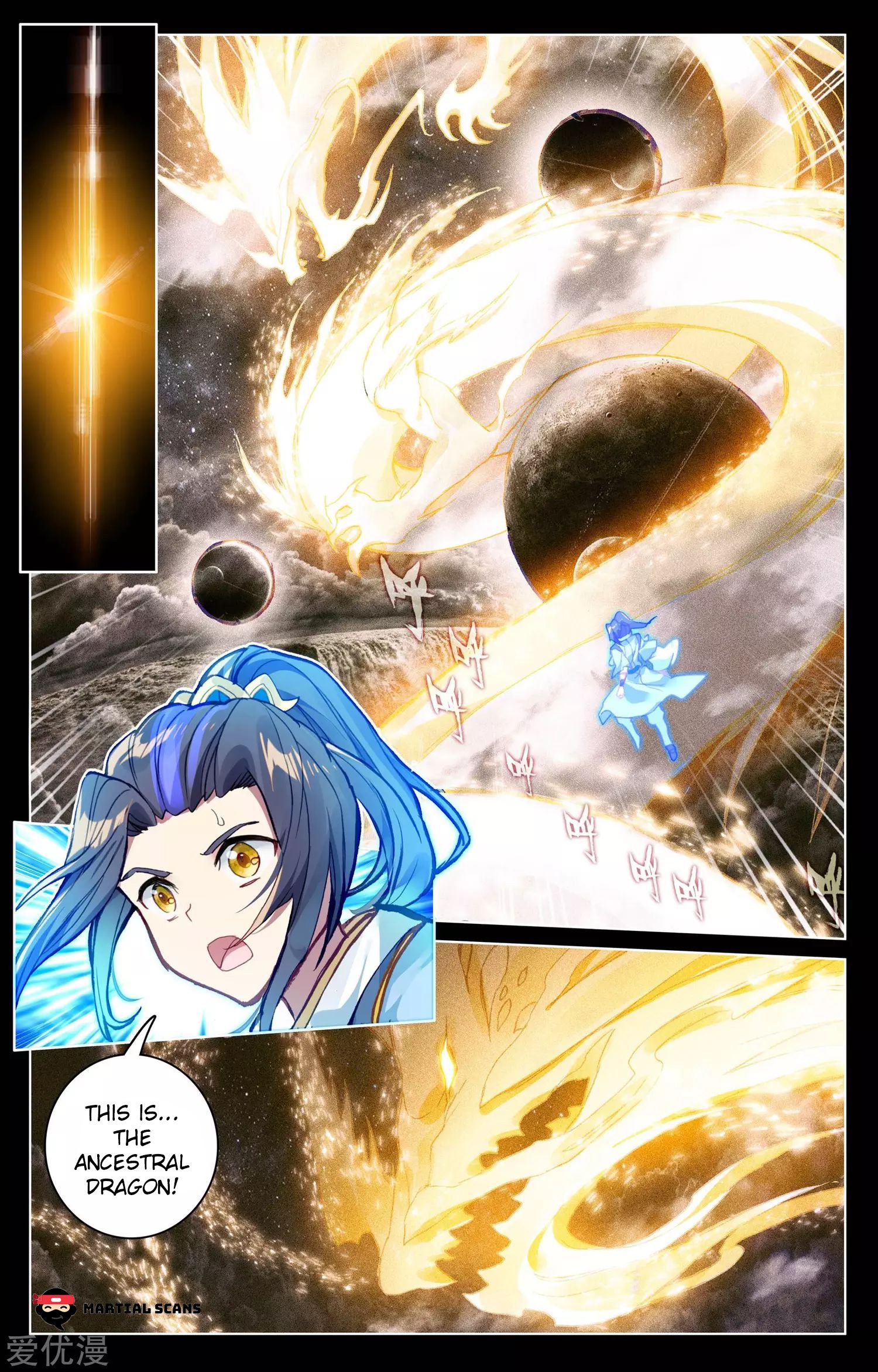 Page 5 of Chapter 68.1
