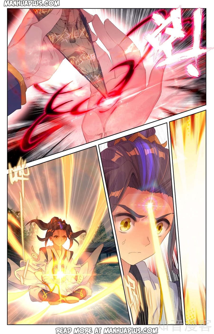 Page 3 of Chapter 68