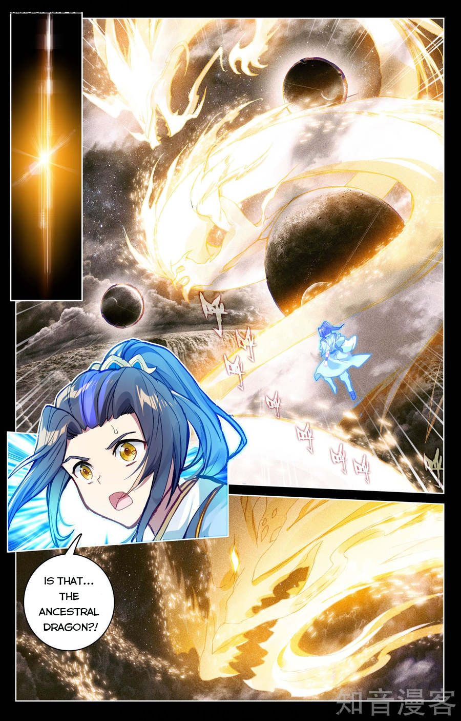Page 4 of Chapter 68