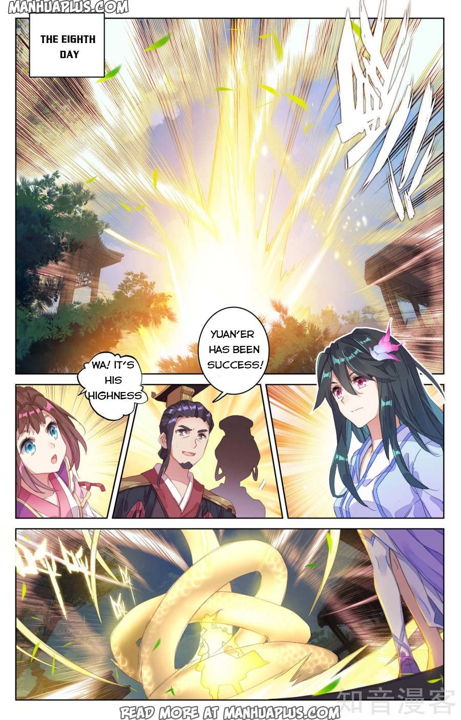 Page 13 of Chapter 68