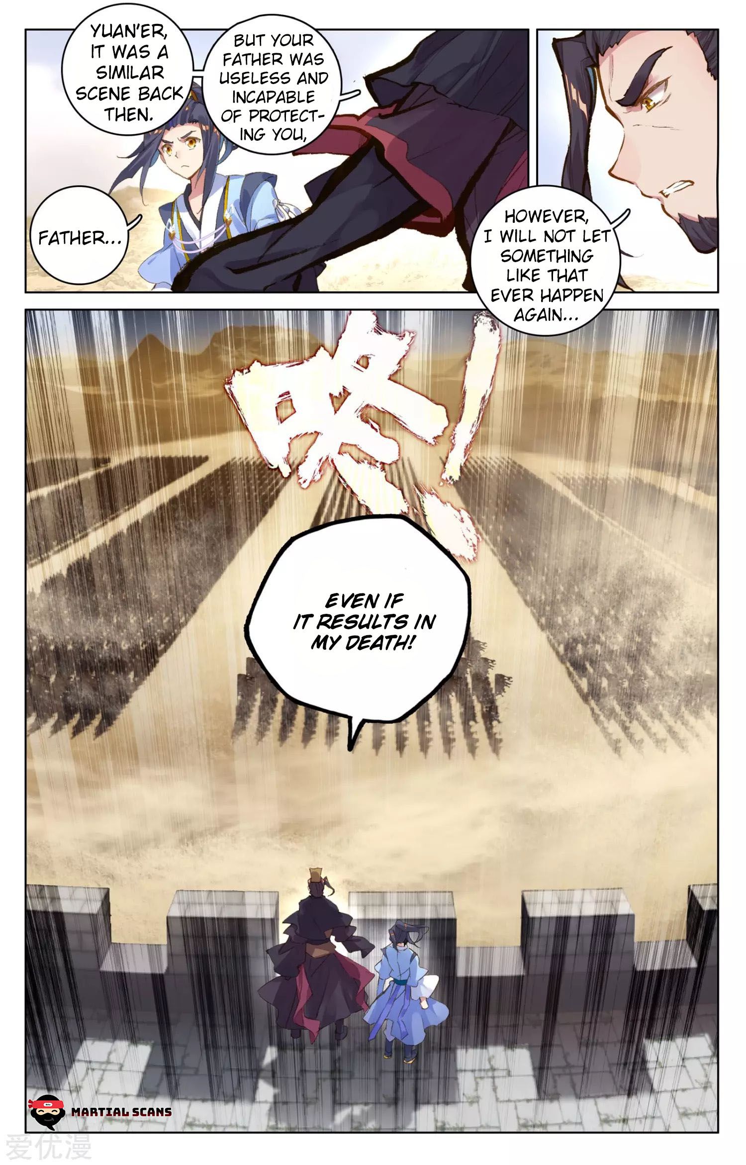 Page 3 of Chapter 69.1