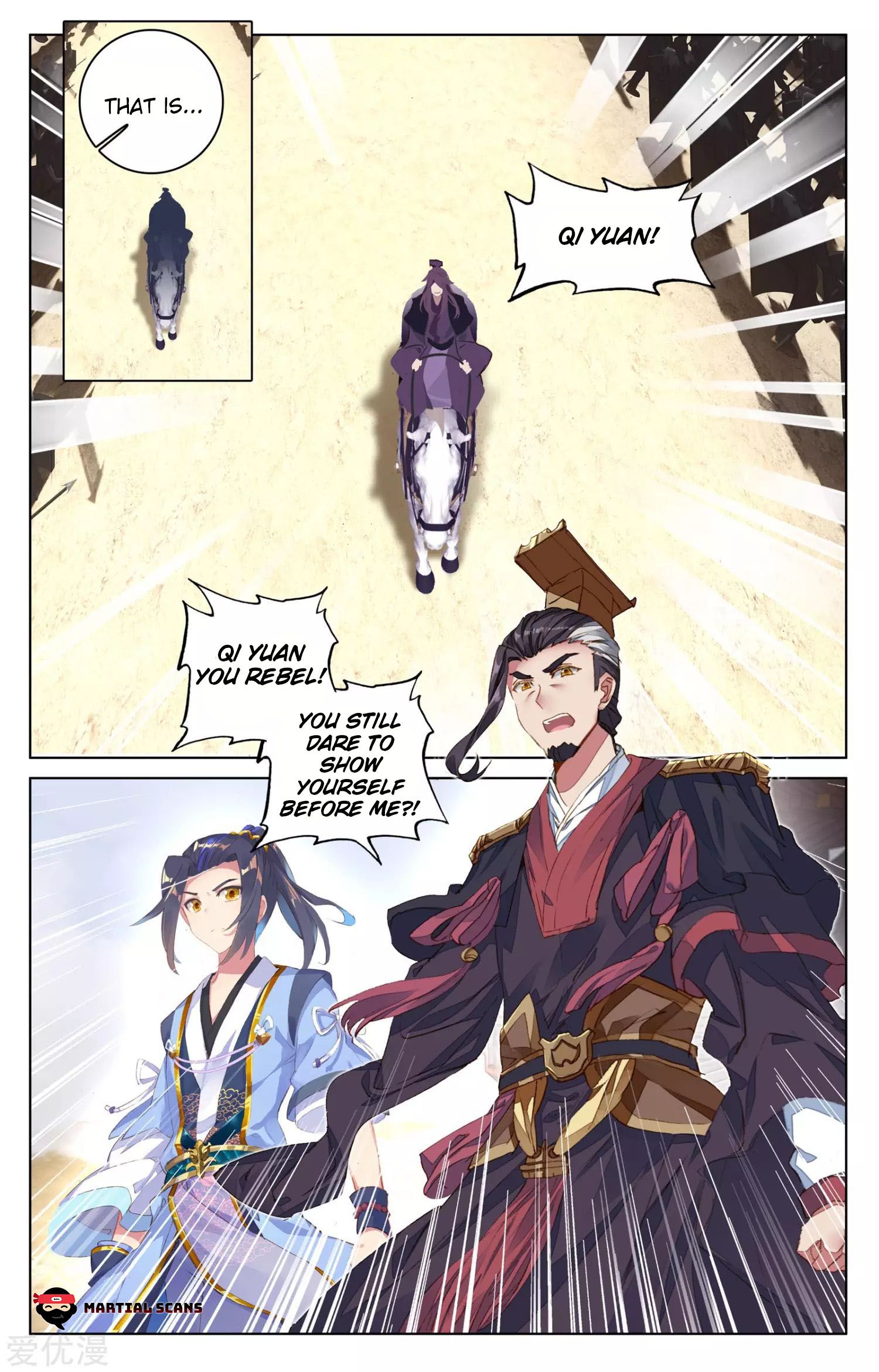 Page 4 of Chapter 69.1