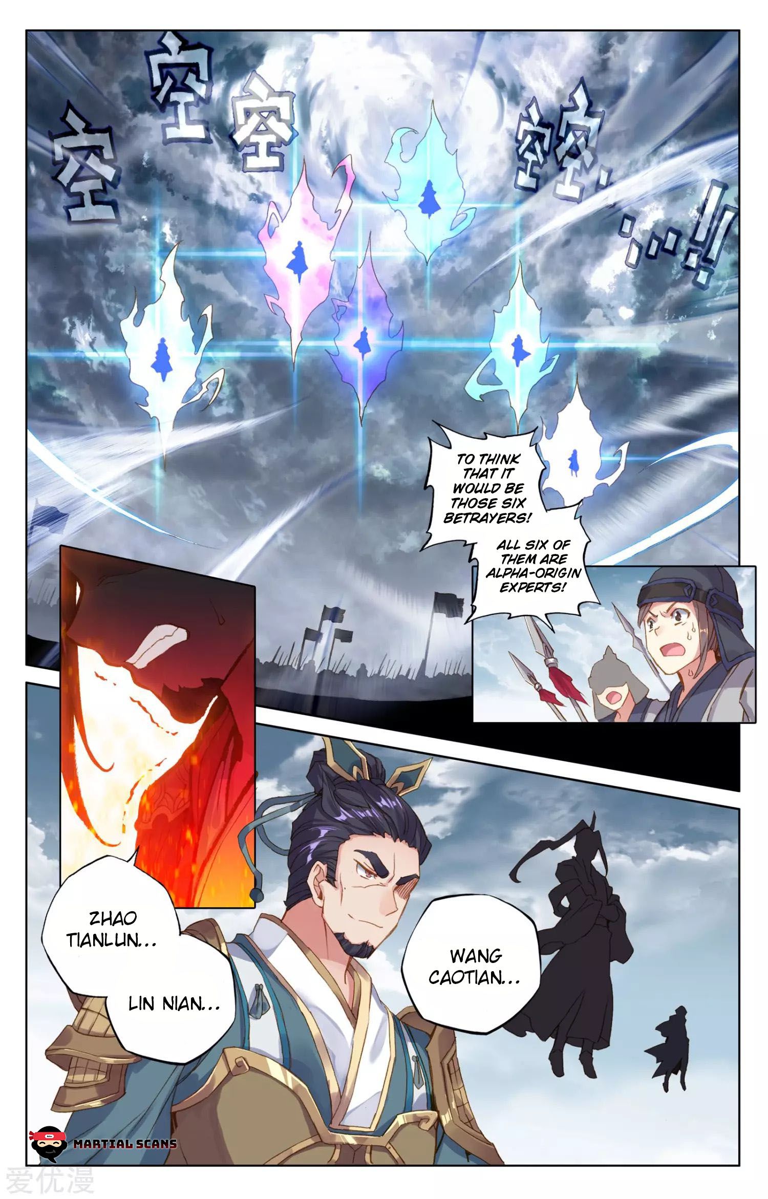 Page 7 of Chapter 69.1