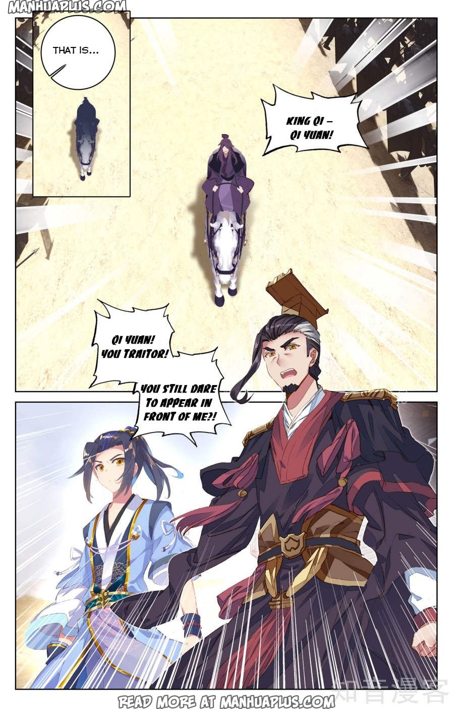 Page 3 of Chapter 69