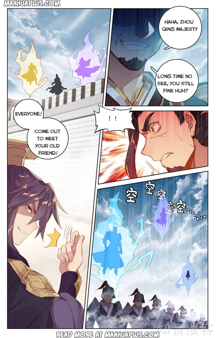Page 5 of Chapter 69