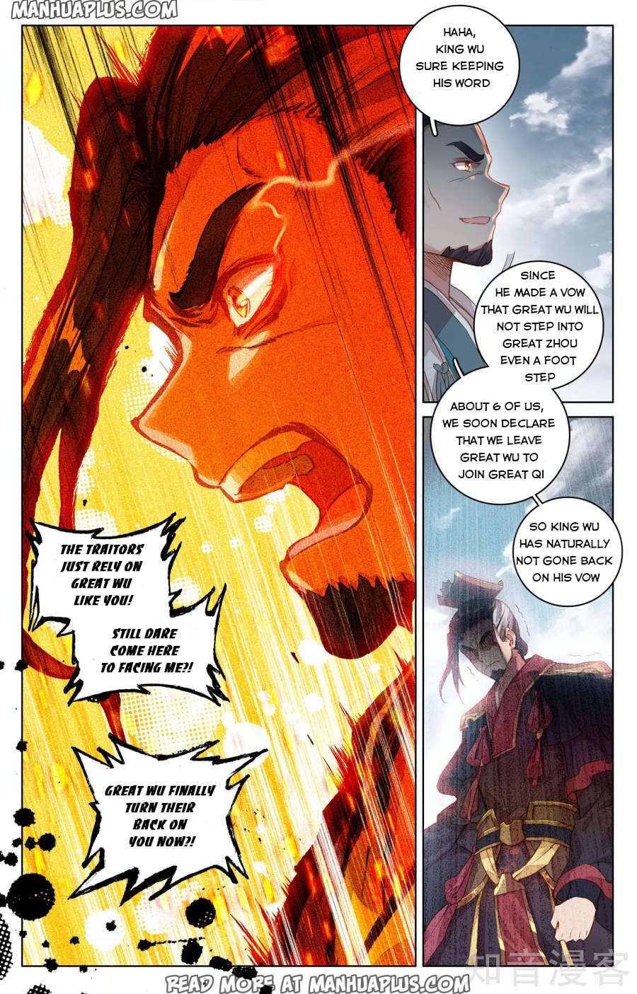Page 7 of Chapter 69