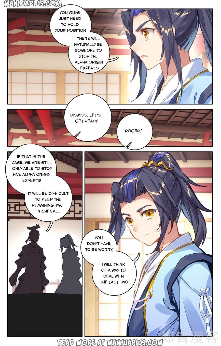 Page 10 of Chapter 69