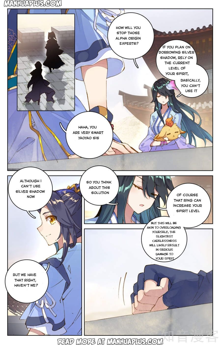 Page 11 of Chapter 69