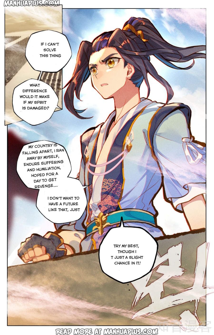 Page 12 of Chapter 69
