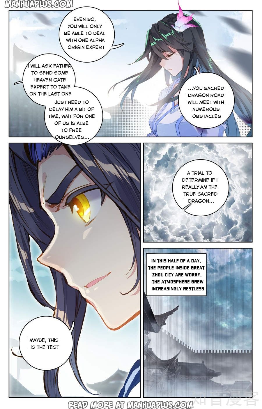 Page 13 of Chapter 69