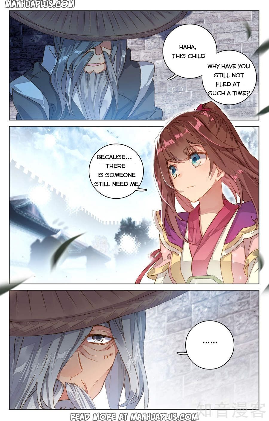 Page 15 of Chapter 69