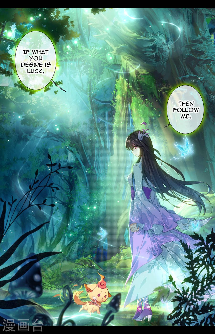 Page 7 of Chapter 7.5