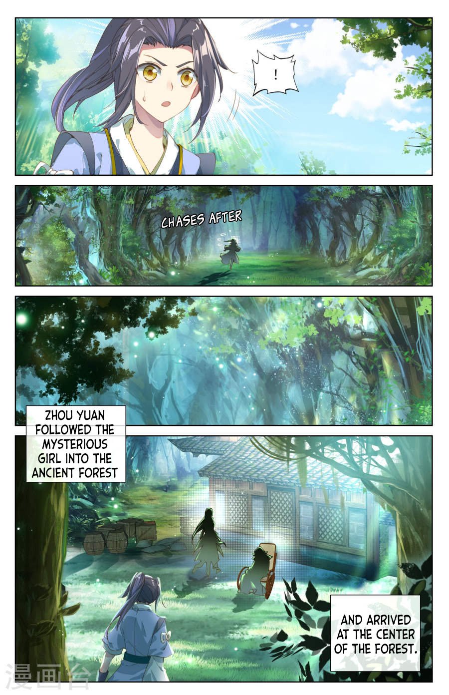 Page 8 of Chapter 7.5