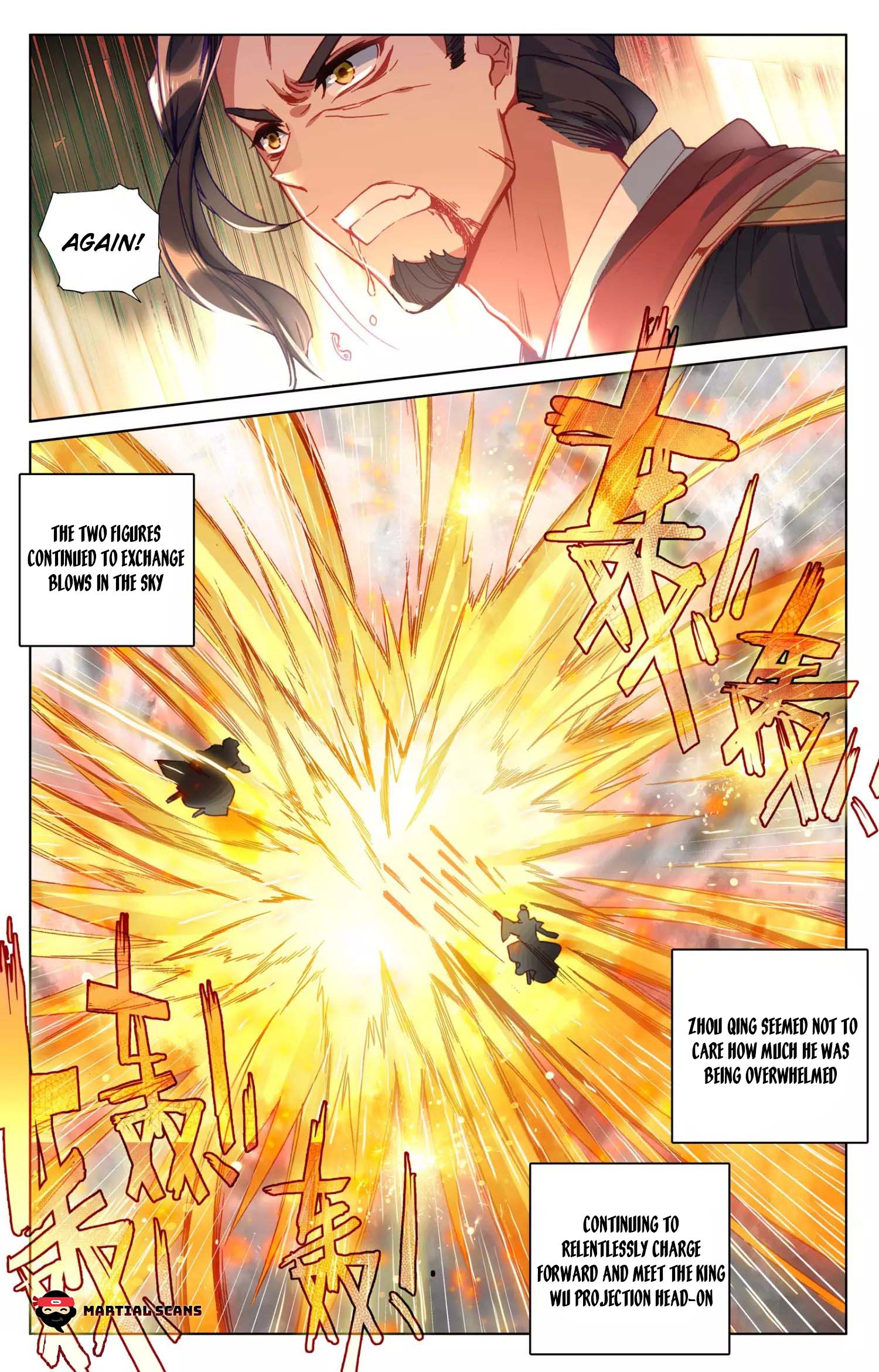 Page 8 of Chapter 74