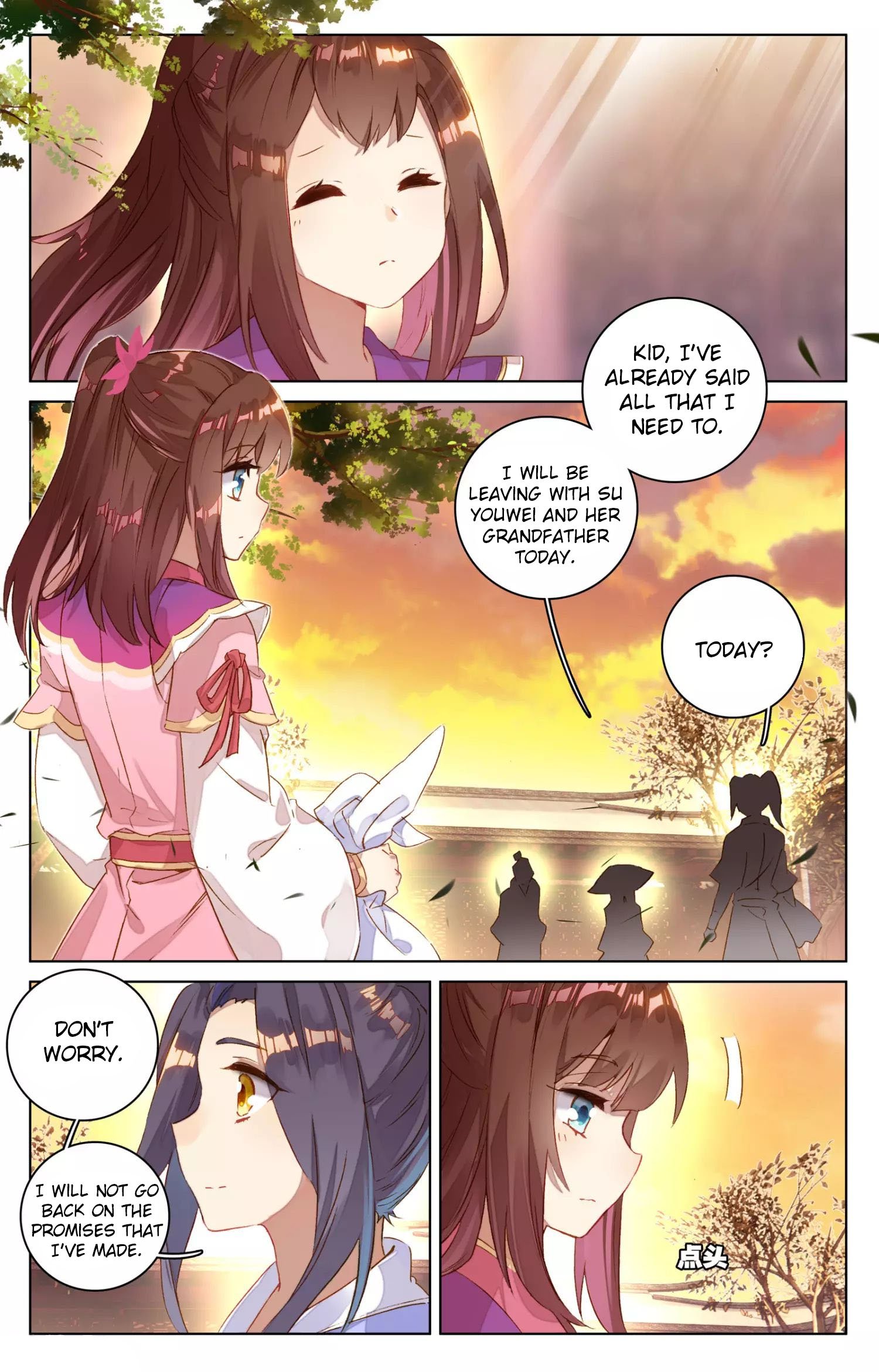 Page 3 of Chapter 77