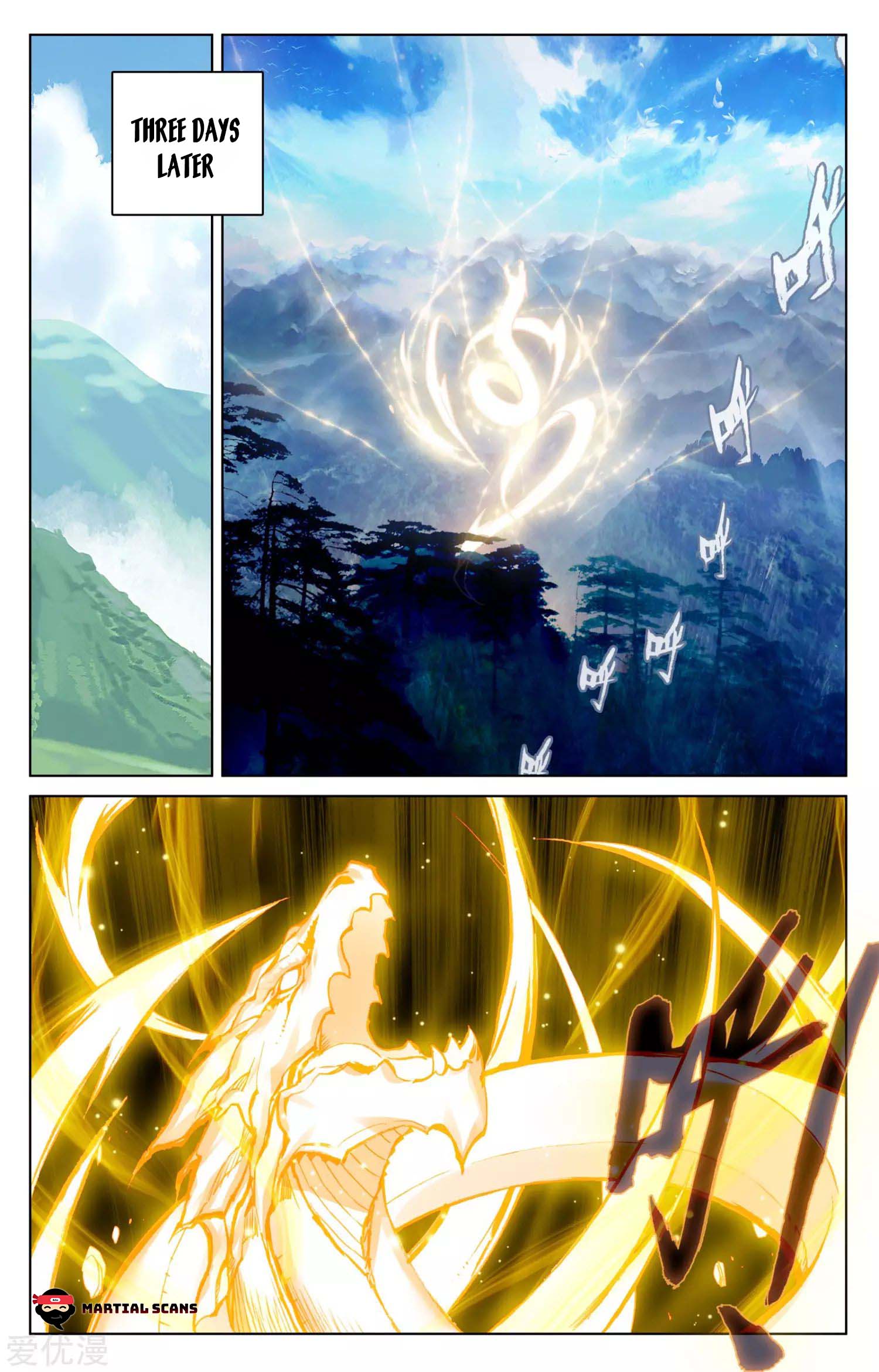 Page 3 of Chapter 79.5