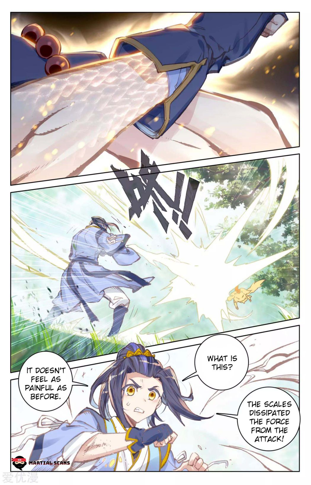 Page 7 of Chapter 79