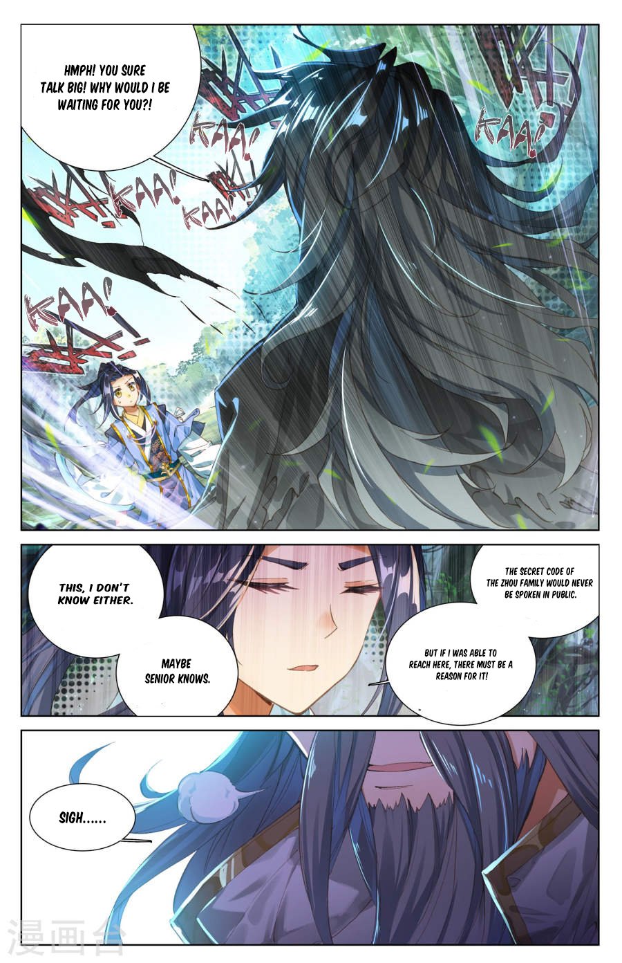 Page 6 of Chapter 8