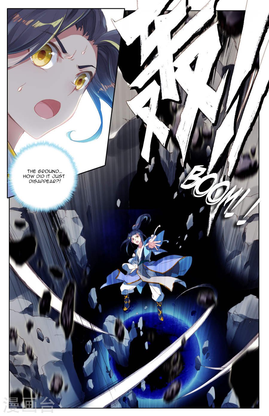Page 5 of Chapter 8.5