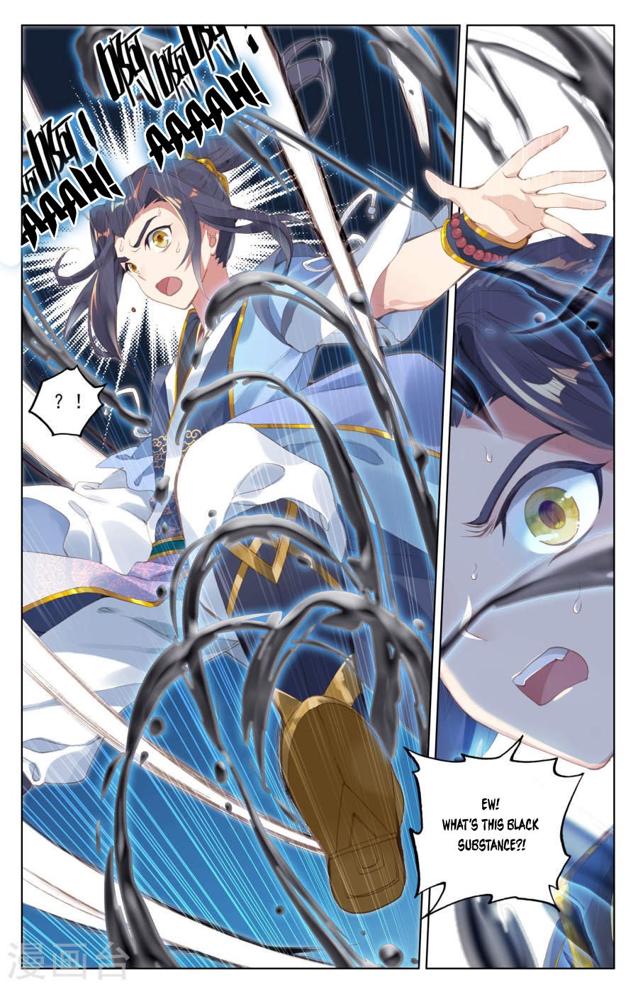 Page 6 of Chapter 8.5