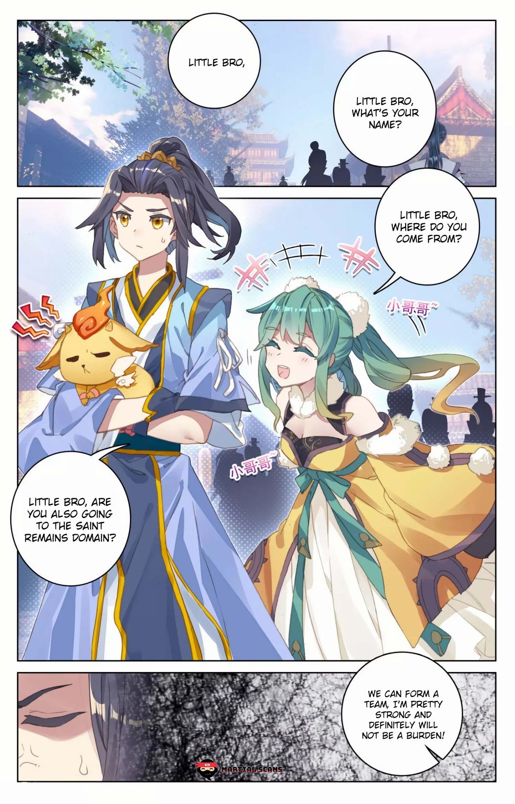 Page 9 of Chapter 80