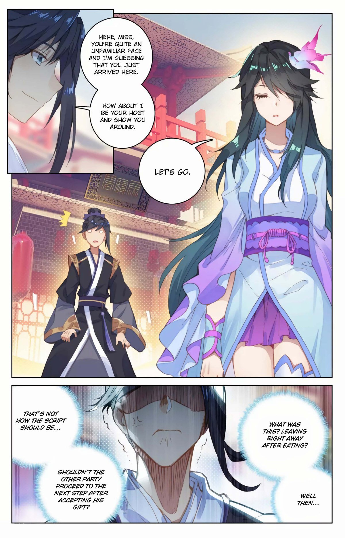 Page 7 of Chapter 80.5