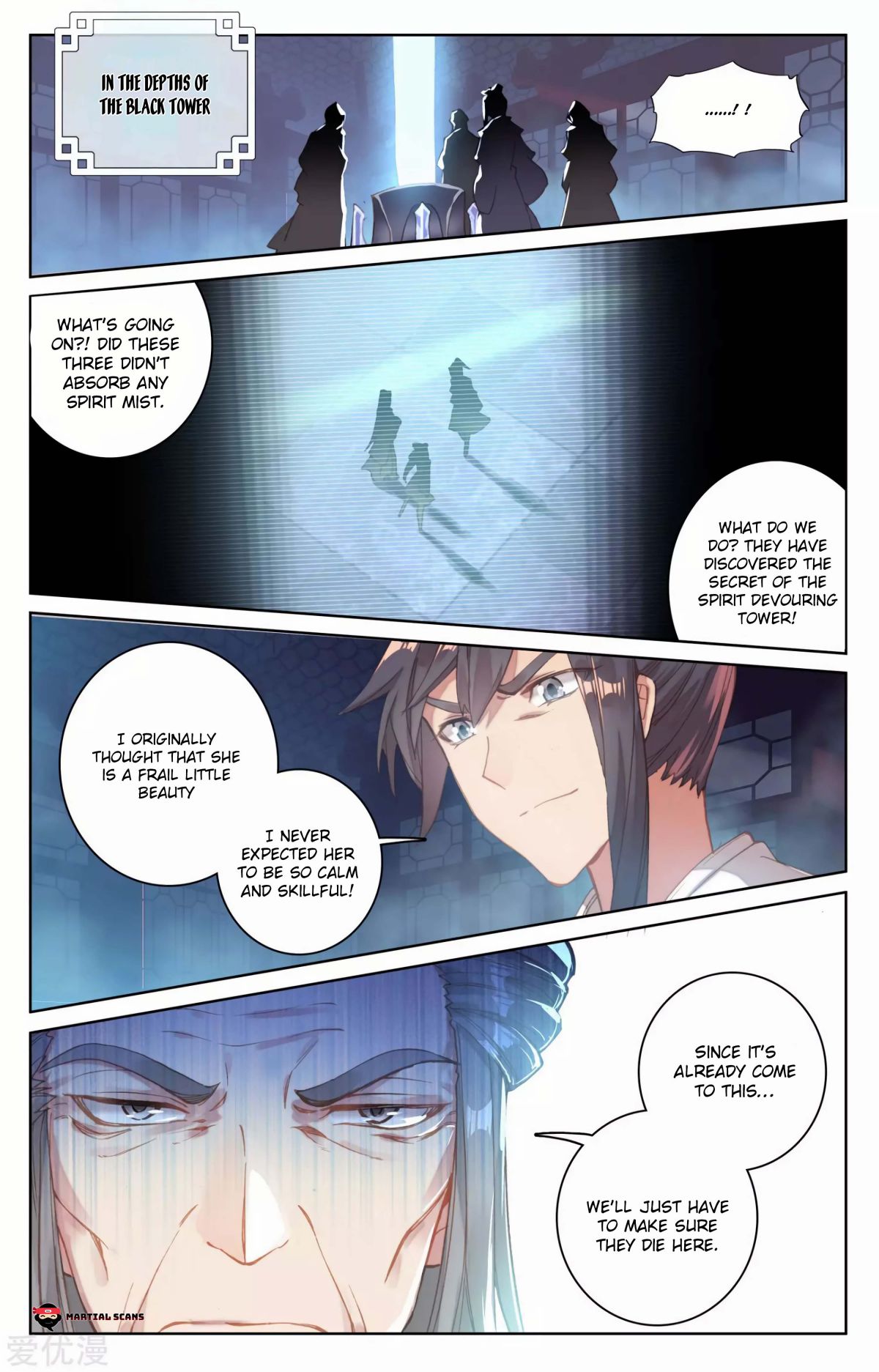 Page 2 of Chapter 82