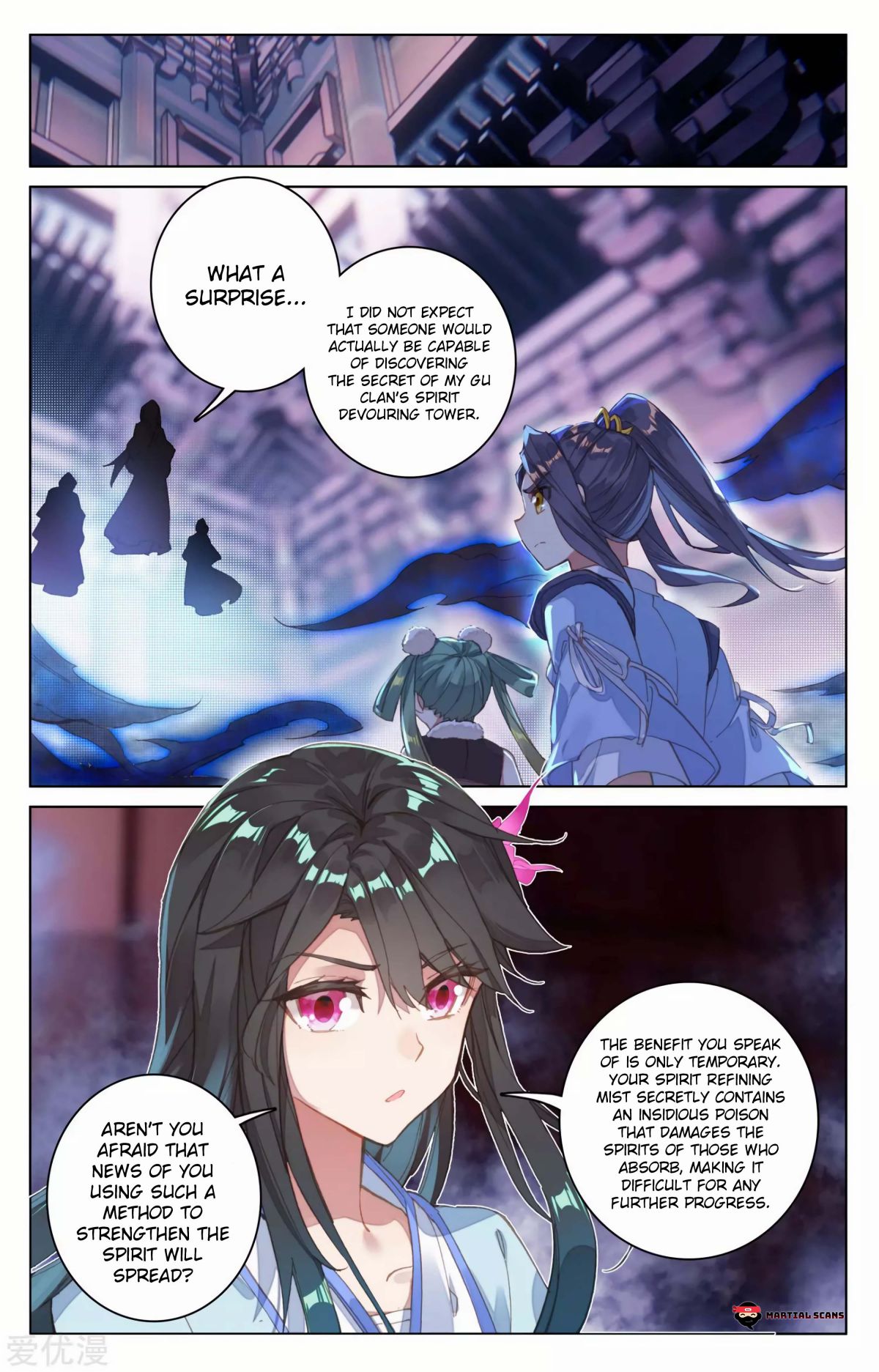 Page 3 of Chapter 82