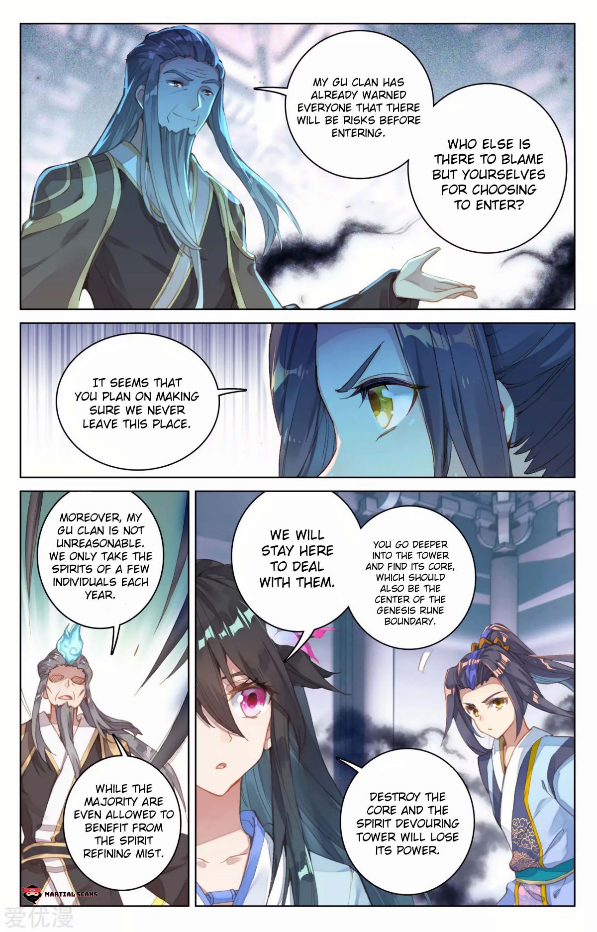 Page 4 of Chapter 82