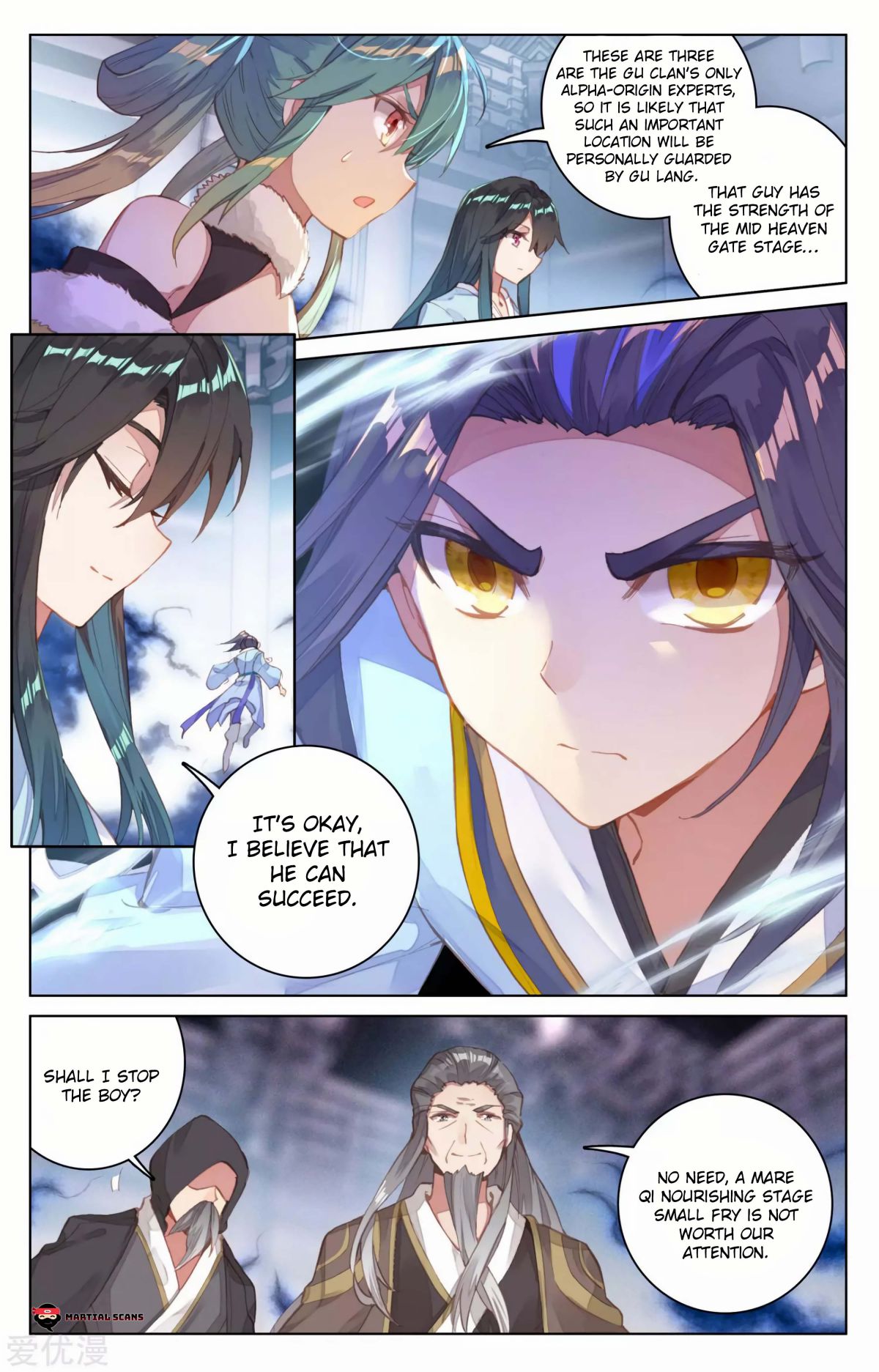 Page 5 of Chapter 82