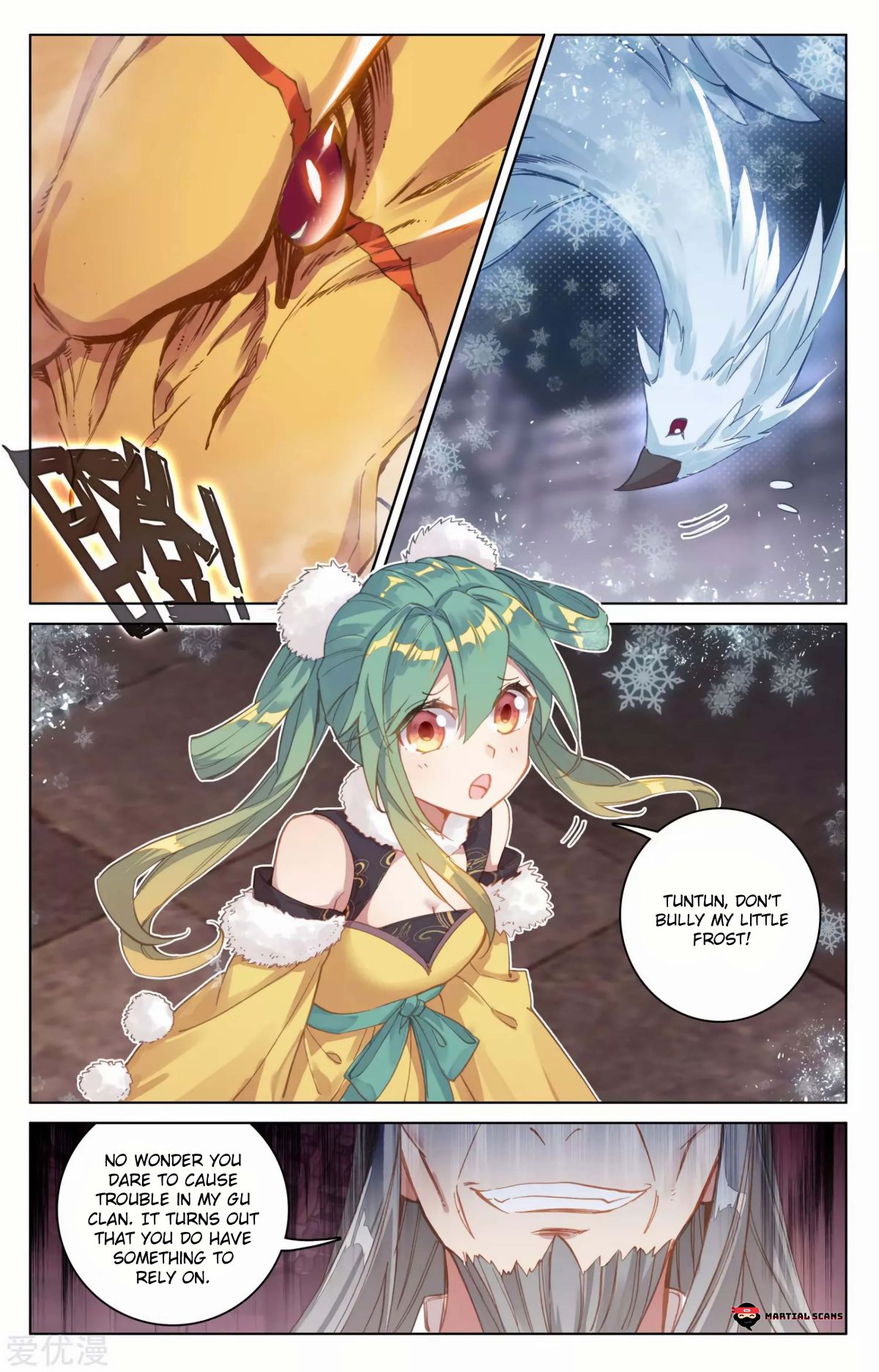Page 7 of Chapter 82