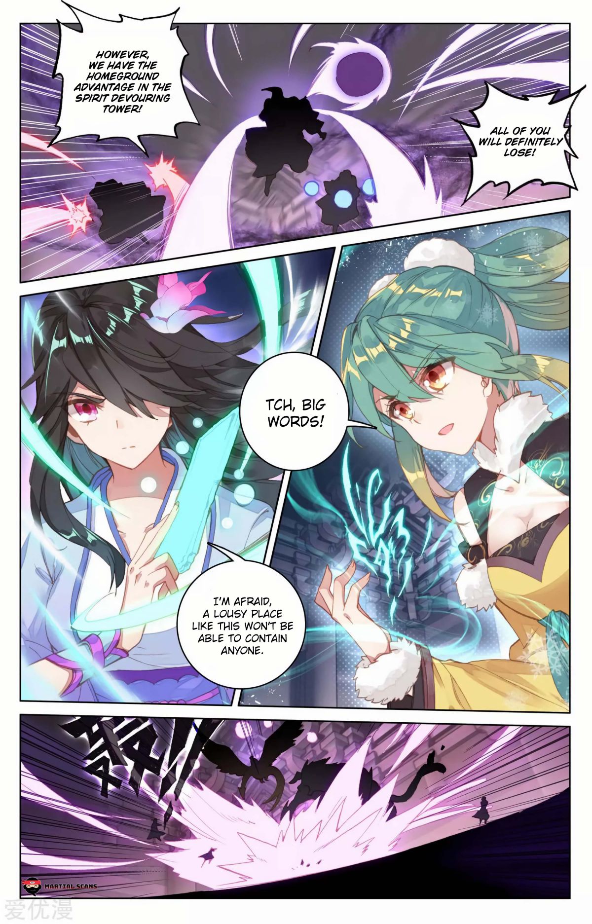 Page 8 of Chapter 82