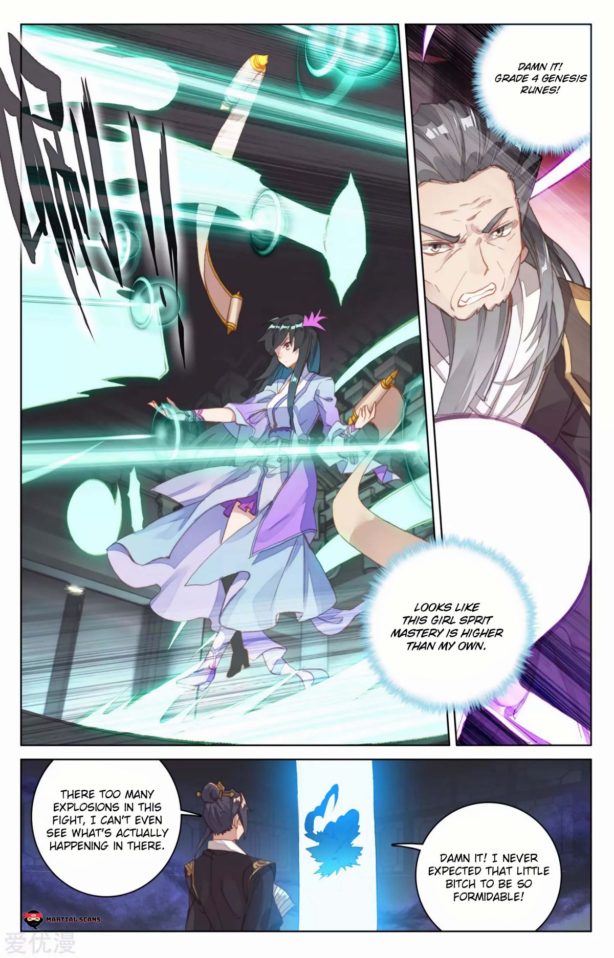 Page 9 of Chapter 82