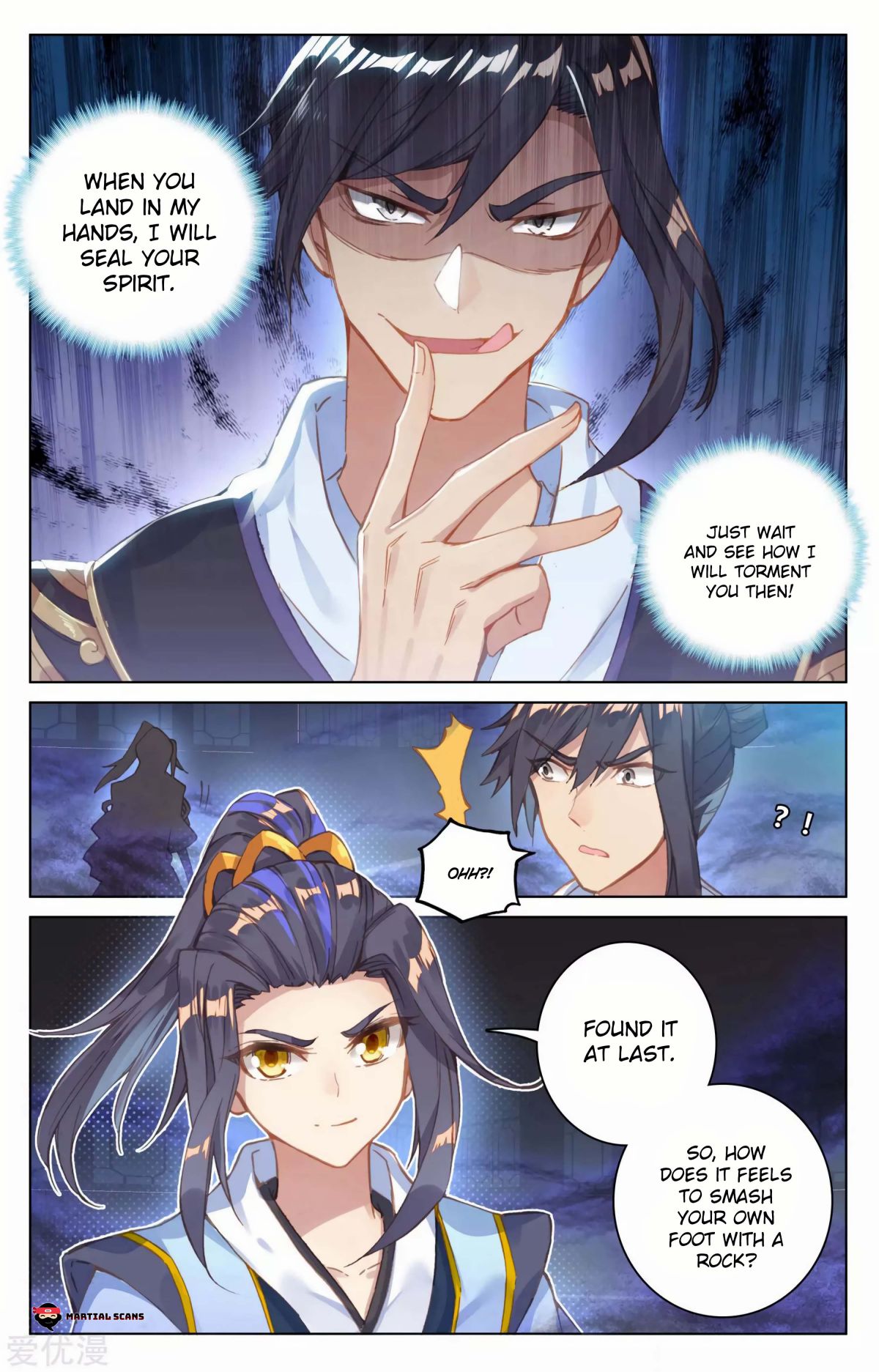 Page 2 of Chapter 82.5