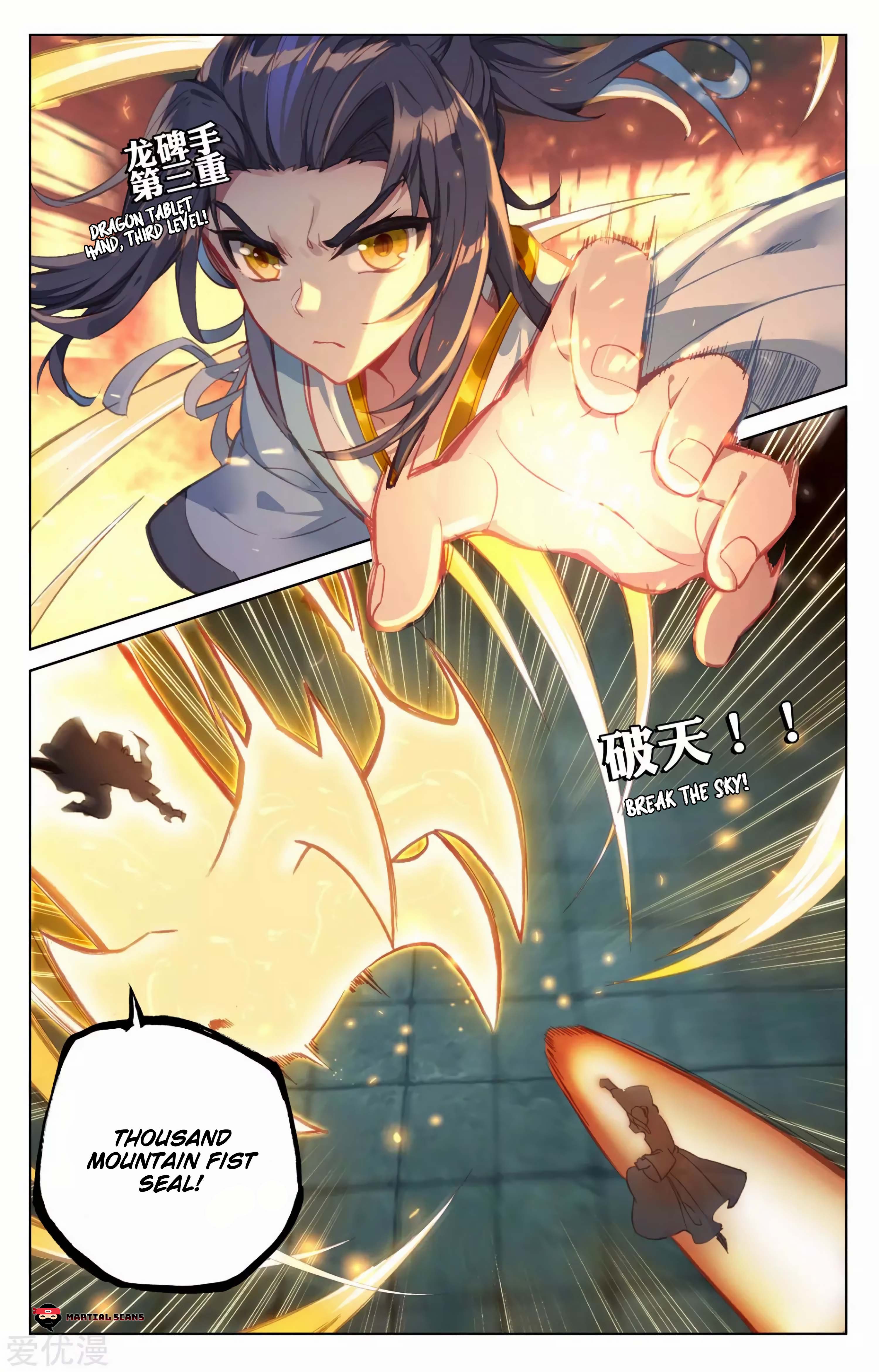 Page 2 of Chapter 83.1
