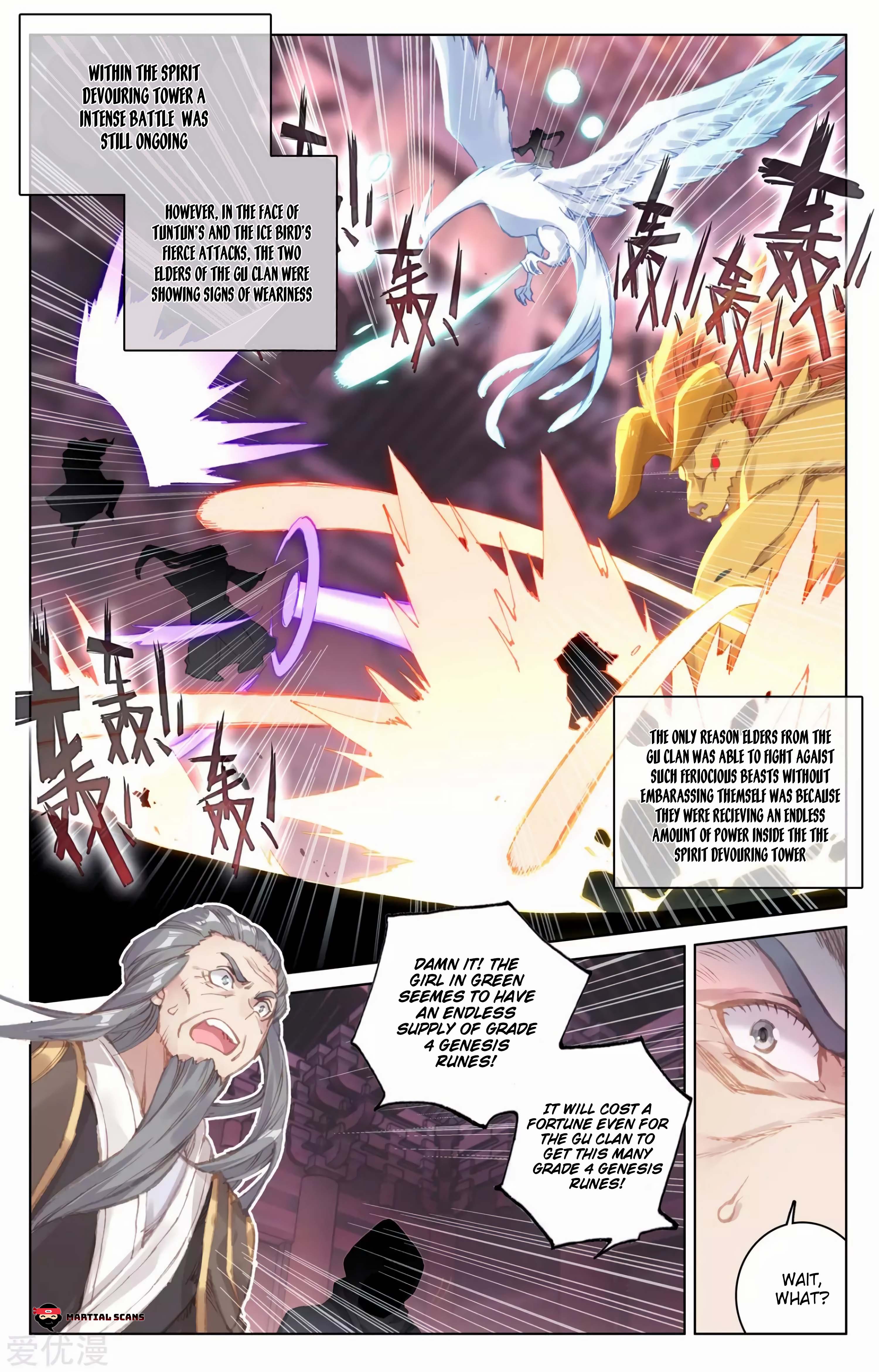 Page 7 of Chapter 83.1