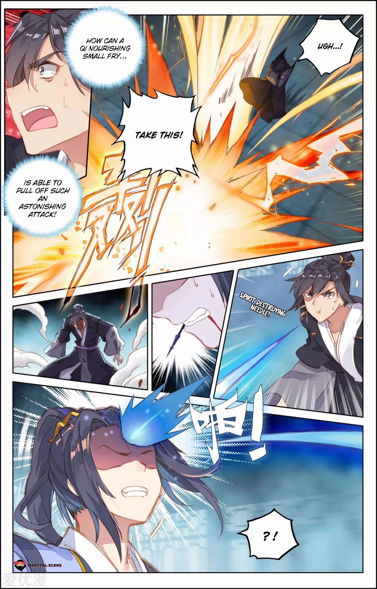 Page 3 of Chapter 83