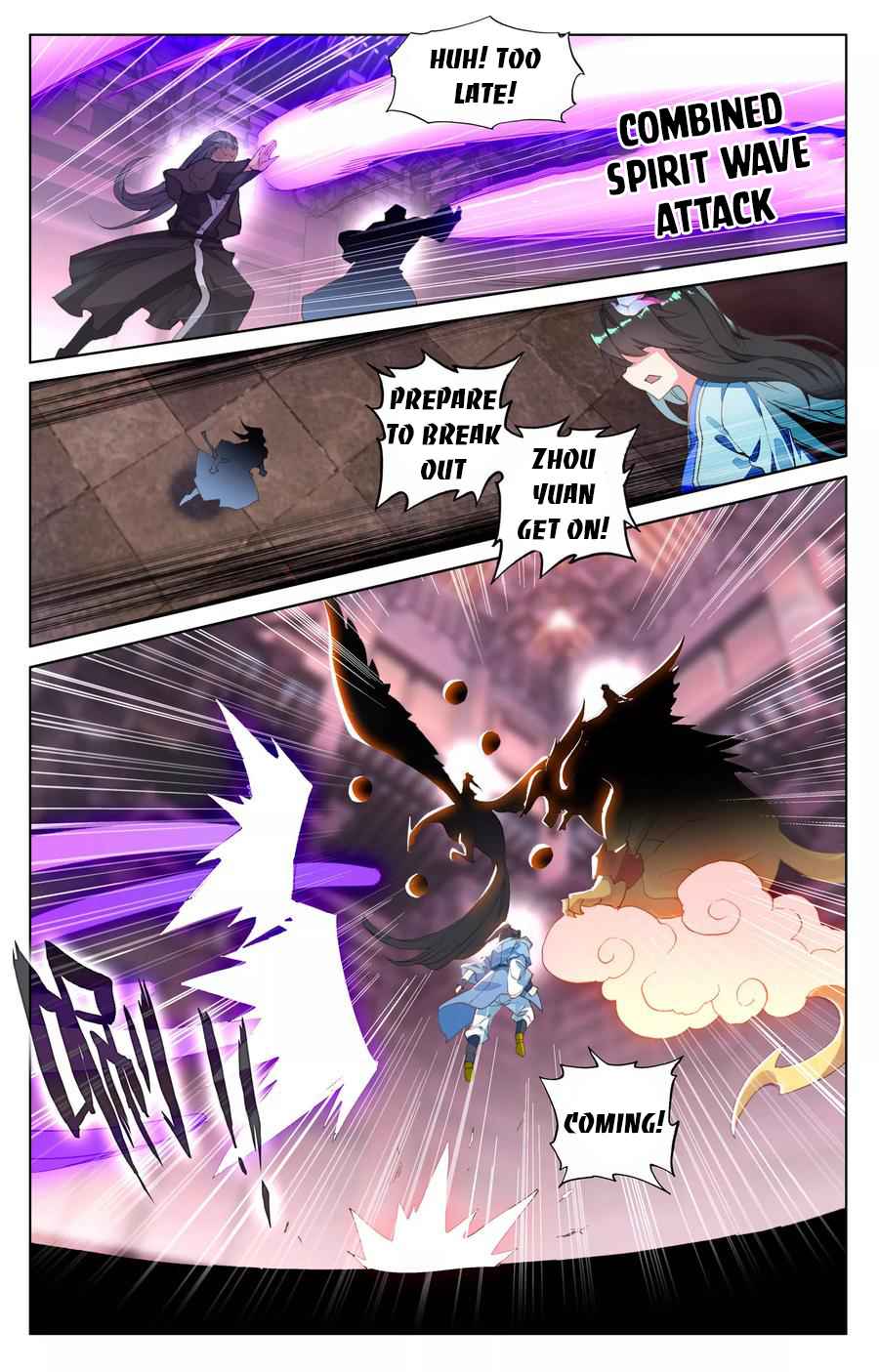 Page 3 of Chapter 83.5