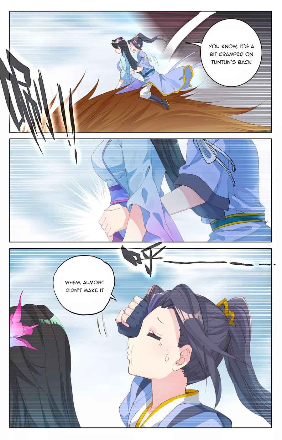 Page 4 of Chapter 83.5