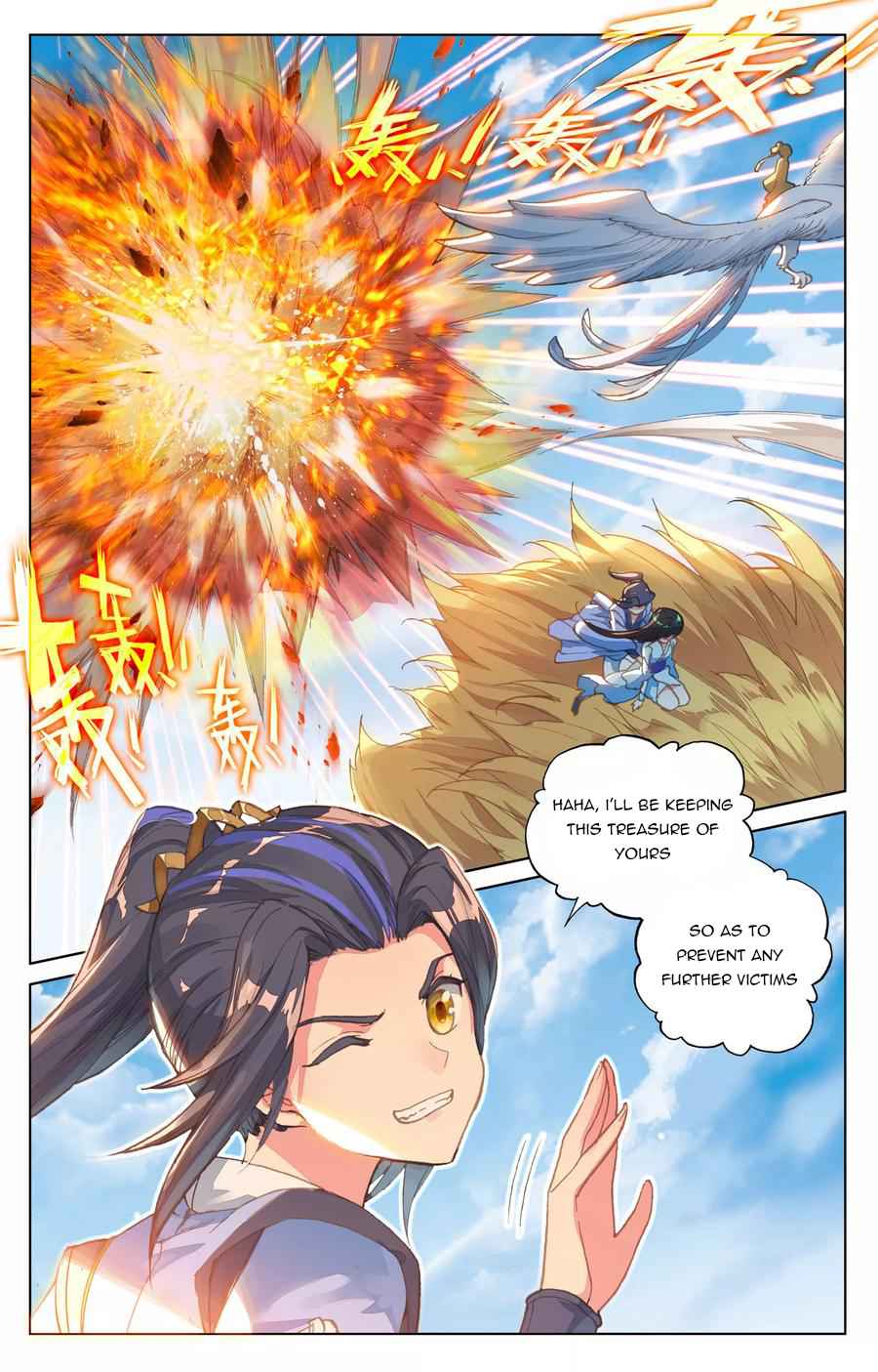 Page 7 of Chapter 83.5